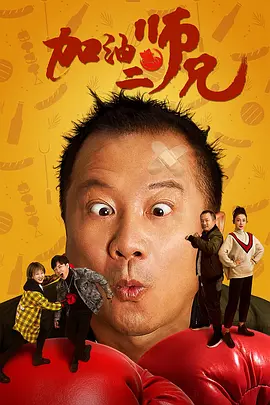 国产婷婷高清在线观看免费